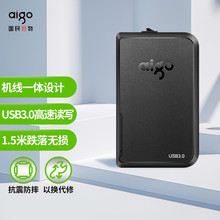 �ۇ���aigo HD806 1TB USB3.0 �Ƅ�Ӳ�P  ��ɫ �C��һ�w �m��