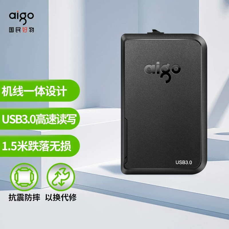 Patriot Aigo HD806 1TB usb3.0 моб. жесткий диск черный корпус интегрирован