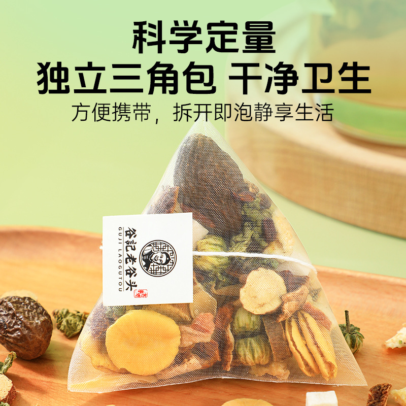 Luo Han Guo Pang Da Hai Pear Tea Blend 300g Herbal Fruit Tea for Throat Comfort specifications