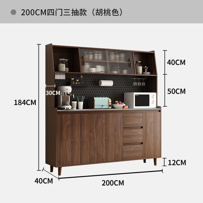 实木餐边柜一体靠墙岩板现代客厅酒柜茶水柜多功能厨房储物收纳柜|undefined