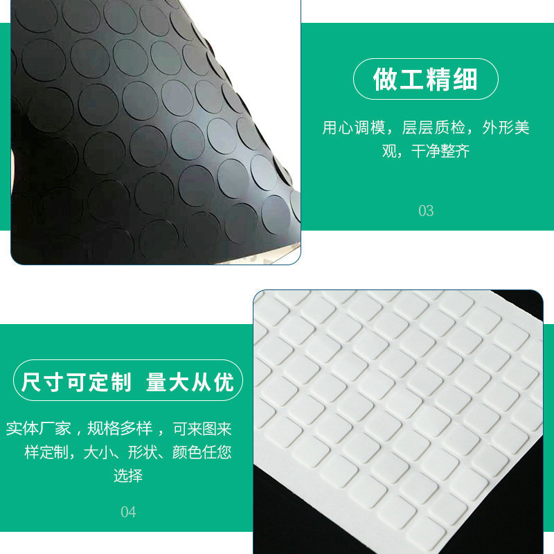 卸売りシリカゲルスペーサー滑り止め携帯電話スタンドシリカゲルパッド黒色円形シリカゲルフットパッド自己接着シリカゲルスペーサー|undefined