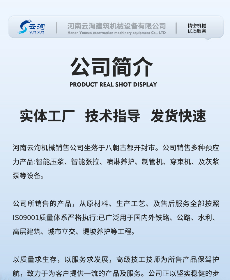 O1CN01s3P7im1wWmcDdZvON_!!2214092306316-0-cib.jpg?__r__=1749881668521