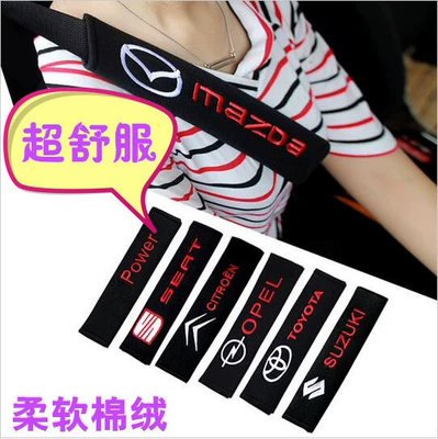 Seat belt shoulder pad Series 7 Series X1X3X4X5X6M2M3M5 Seat