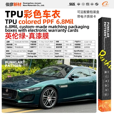 Car paint protective film, Film Mamba Flame Green Ppf - tpubritish-green-152m-15m-roll