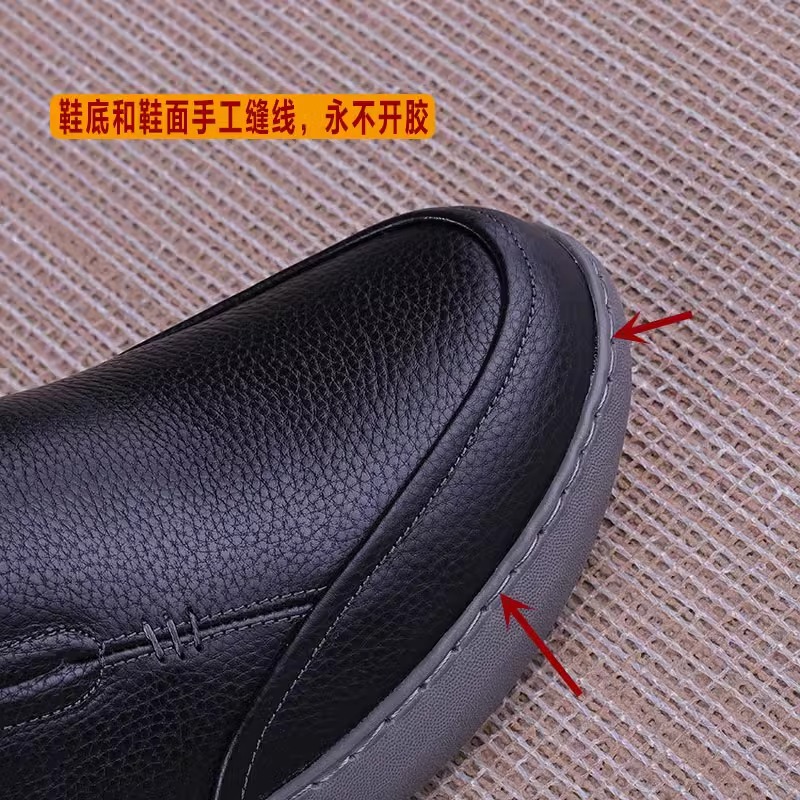 대외 무역 남성 신발 가죽 두꺼운 통기성 캐주얼 신발 가을 발 높이 증가 충격 흡수 경량 탑 레이어 카우보이 남성 신발