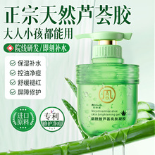 ���ݵ��������J�C���z�����aˮ����ȫ�������o�ʼt��Ȼ�J�C�z