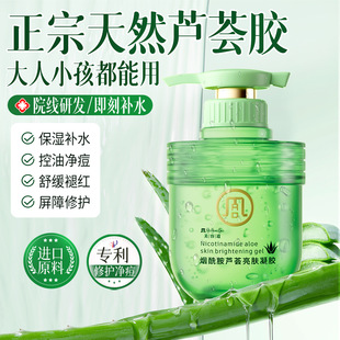 ���ݵ��������J�C���z�����aˮ����ȫ�������o�ʼt��Ȼ�J�C�z