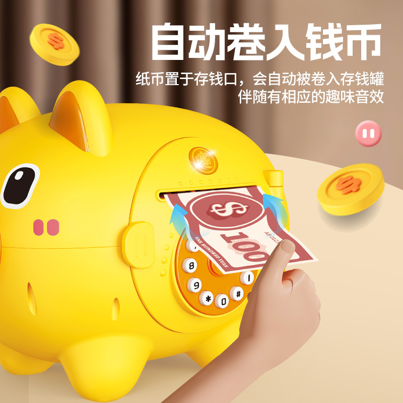 Piggy Bank New Version 2023, Only Deposit No Withdrawal, Unisex Children's Large Capacity Savings Bank, Not retrievable