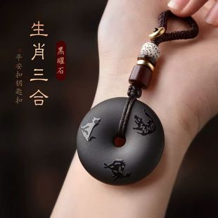 ����ʯʮ����Ф���������ӳ������F�˵������R�����uţ�i������