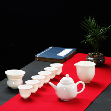德化白瓷功夫茶具套装羊脂玉泡茶壶整套礼盒茶具家用办公送礼佳品