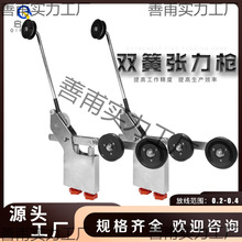 @CpɏzgCɻɝqož܏Ӌ늾|