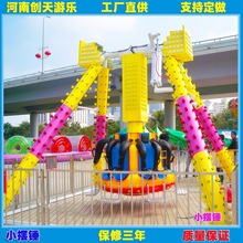 С������С�[�N���D�Θ��O�䃺ͯ�Θ��Oʩ����V�����@С�[�N�S��