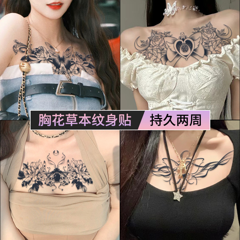 Waist Flower Herbal Waist Tattoo Stickers for Men and Women, Waterproof Semi-Permanent Sexy Juice Flower Chest Bow Realistic Tattoo Stickers Waist Flower Herbal Waist Tattoo Stickers for Men and Women, Waterproof Semi-Permanent Sexy Juice Flower Chest Bow Realistic Tattoo Stickers
