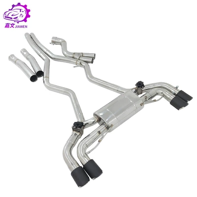 Exhaust pipe M240I B58 3.0t Valvetronic