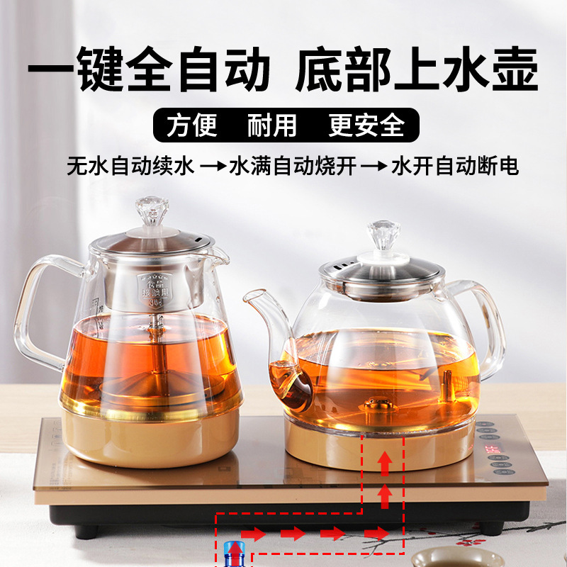 ティーバー消毒キャビネット一体式湯たんぽステンレスオゾン消毒食器棚トランクレストラン茶楼配膳棚|undefined
