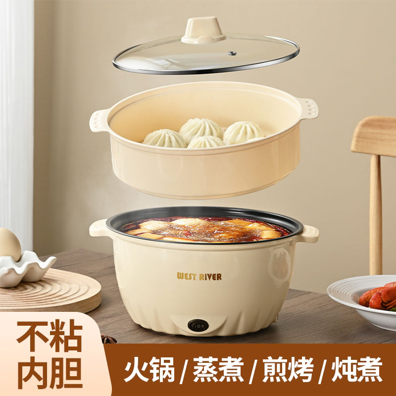 Small electric cooker non-stick electric cooker household student dormitory cooking noodles electric wok cooking integrated electric hot pot wholesale