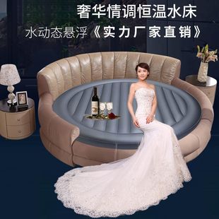 A*Shuixiu Home Hotel Double Single Water Mattress Heated Constant Temperature Inflatable Water-Filled Bed Bed Garden Bed