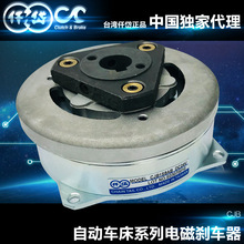 ̨��Ǫ��Ԅ��{����늴ńx܇��CJB1S8AB  DC24V  11W