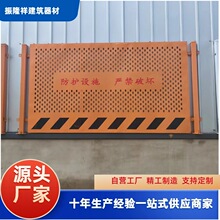 工地基坑护栏道路工程施工警示围栏建筑定型化临边防护围栏工地