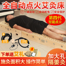 �Ԅ��c�𰬾Ĵ�����ȫ��Ѭ�����๦��������ͥʽ��ľ���ĺМؾăx