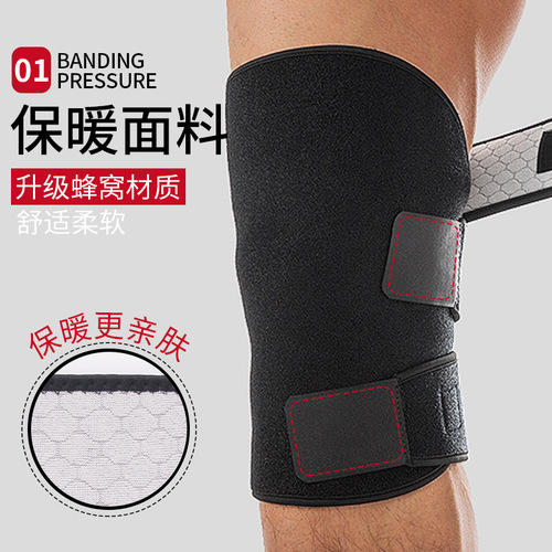 Cycling knee pads for men, windproof and warm for bicycle riding, knee pads, motorcycle joints, winter cold protection for electric vehicles