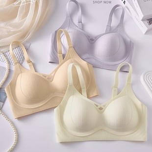 Traceless Comfortable Cloud Underwear Women's Small Breast Tucked-up Comfortable Breast Gather-up Anti-sagging Thin Non-rimped Bra