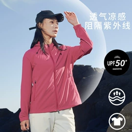 冲锋衣、裤;户外皮肤衣/防晒衣;速干t恤