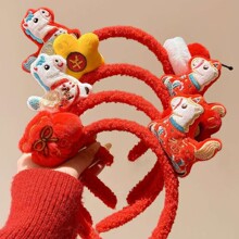 2026���괺���l��Ů�^�ֳ��˃�ͯ�������հl���^���l���l�