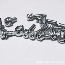 �P�^�M���ݽz/���M�ϣ���PM3*6/3*8/M4M5��˨����һ����һ�M��