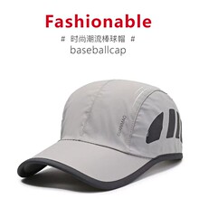 �п�������ñ���s����͸������ñ�n�����e�ٸ�ñ̫�ñ͸���ٸ�