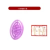 1 incense magnetic brush+diagram (moderate software and hard)