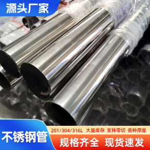 304���P��b�201�������⒁�ⲻ�P䓈A�ܘ��ݷ��ֿ��Ĺ��o�ڹ�