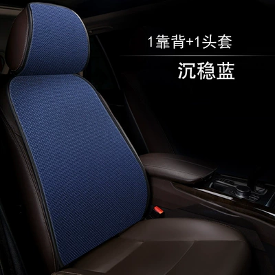 Seat cushion, seat cover | Car Front Row Car - backrest-including-headgear-deep-blue