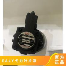 EALY߮׃~ƬVPE-F8A-10 VPE-F8B-10ͱ ȫԭb