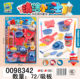Wholesale children's simulation cleaning tool set cleaning bathroom tools play house toys new hot sale