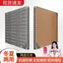 两用儿童双人双面棕垫