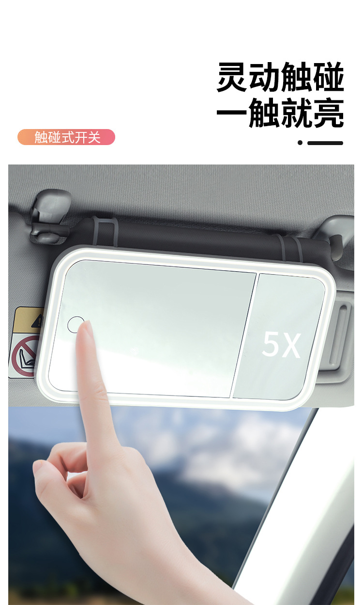 Cross-Border Car Sun Visor Led Makeup Mirror with Light Makeup Mirror Vanity Mirror Touch-Up Mirror Makeup Mirror with Light Comb