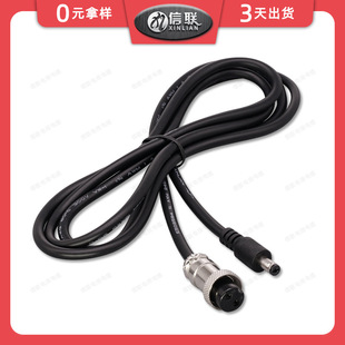 GX16�DDC5521�B�Ӿ�2468-18AWG�o�׾��A�ͷ�ˮGX16-2P���ղ��^��