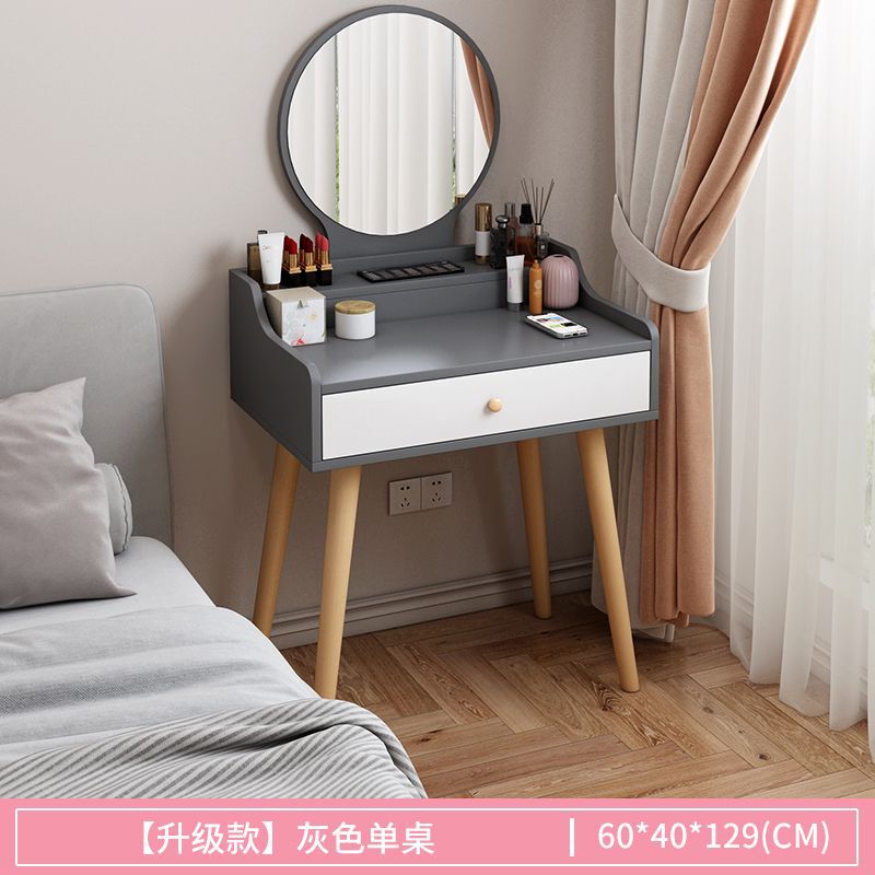 ドレッシングテーブル新しいモダンでシンプルな寝室の小さなアパート収納キャビネット一体型ドレッシングテーブルインターネットセレブドレッシングテーブルドレッシングキャビネット|undefined