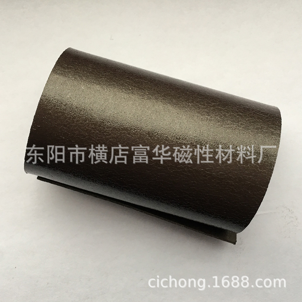 外卖打包盒子保暖使用软磁片对吸贴石橡胶磁片磁条高磁力充磁