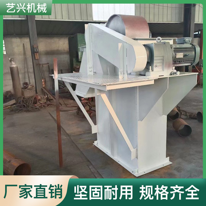 厂家直供TH160-630斗式提升机粉煤灰上料垂直机械斗式提升机