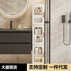 客間収納棚家庭用無取付児童玩具クリップ折り畳みロッカー間食棚プラスチック収納棚