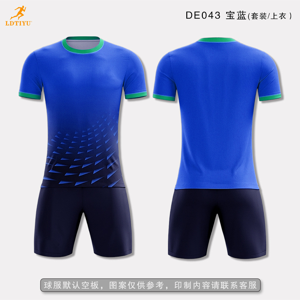 Fábrica de suministro de apoyo a procesamiento de ropa de fútbol personalizada comercio exterior transfronterizo E-commerce club nacional ropa de fútbol