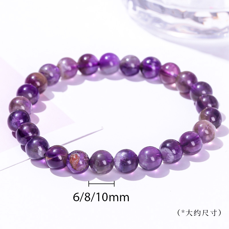 Natural Ghost Color Amethyst Bracelet