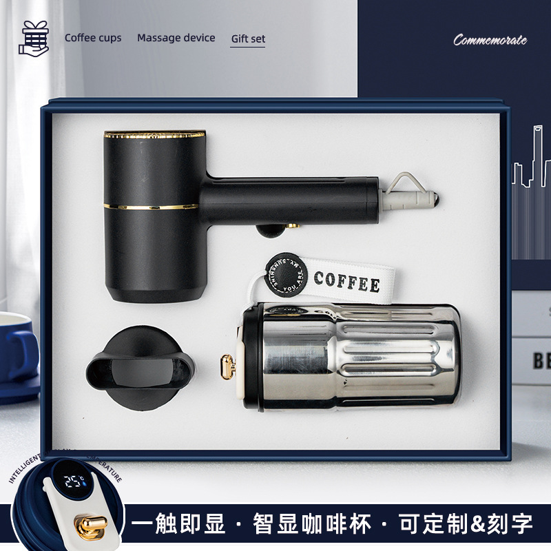 年次総会ビジネスギフトセットコーヒーカップ傘実用的な小型ファンギフトボックスカスタムロゴコンパニオンギフトギフト|undefined