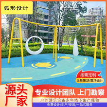 ��ͯ���������ǧ���P�䓼ܽM����ǧ��߹��@���^�Ƶ�o������ǧ