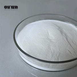 其他金属粉末;其他冶金矿产;其他氧化物