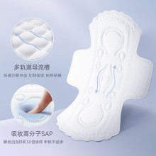 1沃玛专用链接全系列卫品