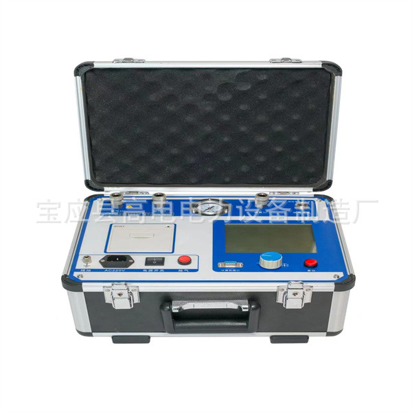 4a4a3502045a30ec863ad696b8b4f7