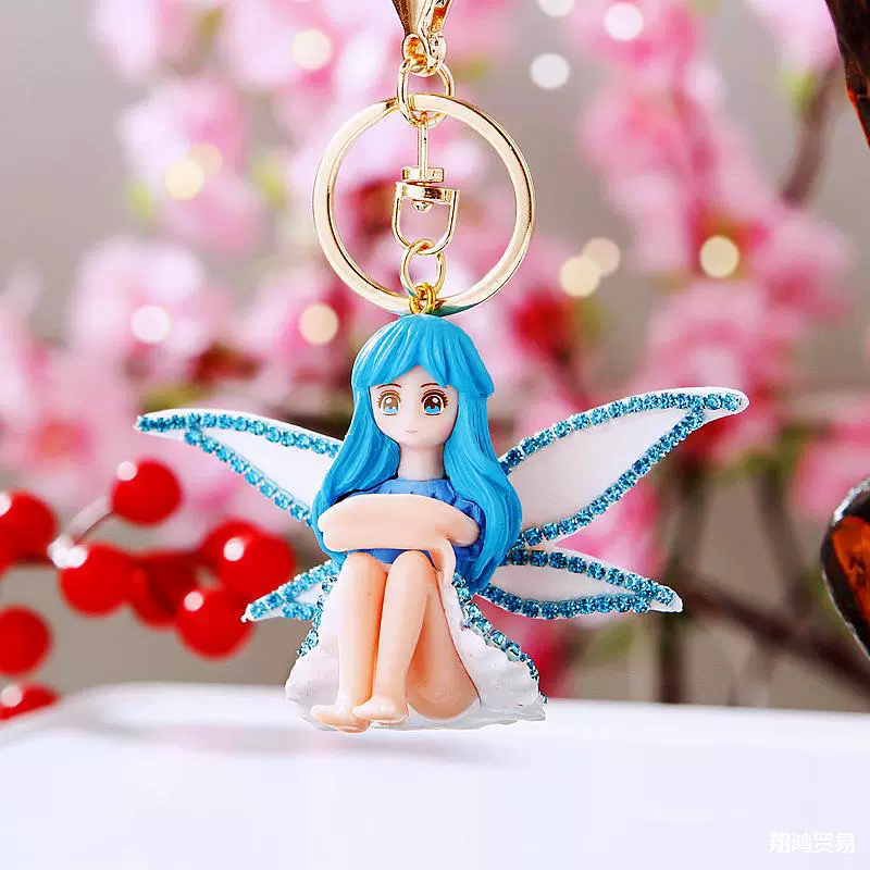 Детский день подарок бриллиантовый автомобильный брелок милая женская книжная сумка подвеска девушка брелок